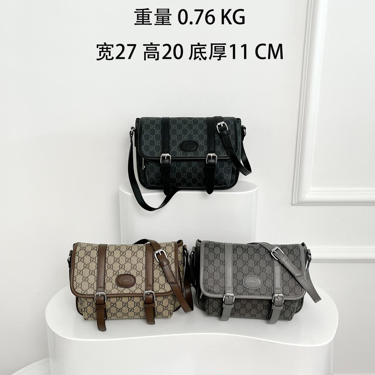 Gucci Designer Handbag
