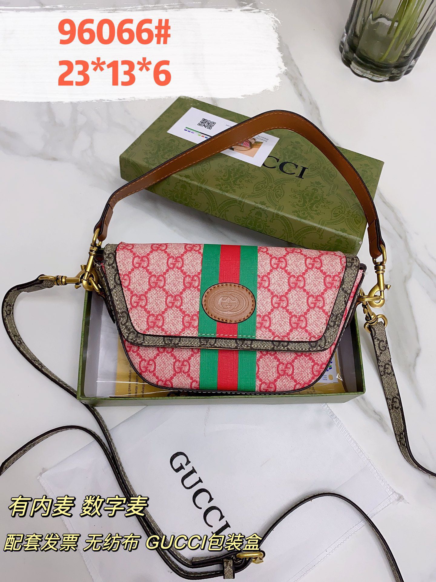 Gucci Designer Handbag