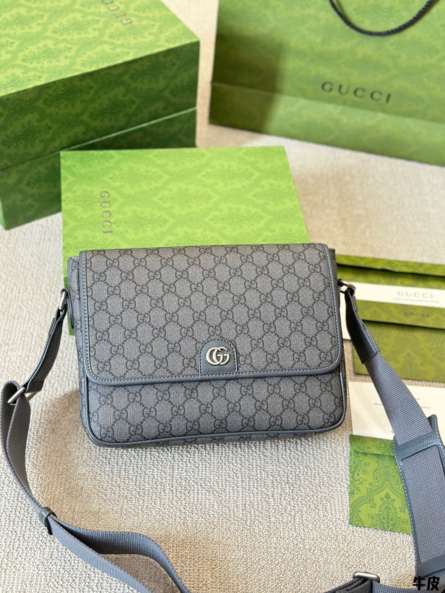 Gucci Designer Handbag