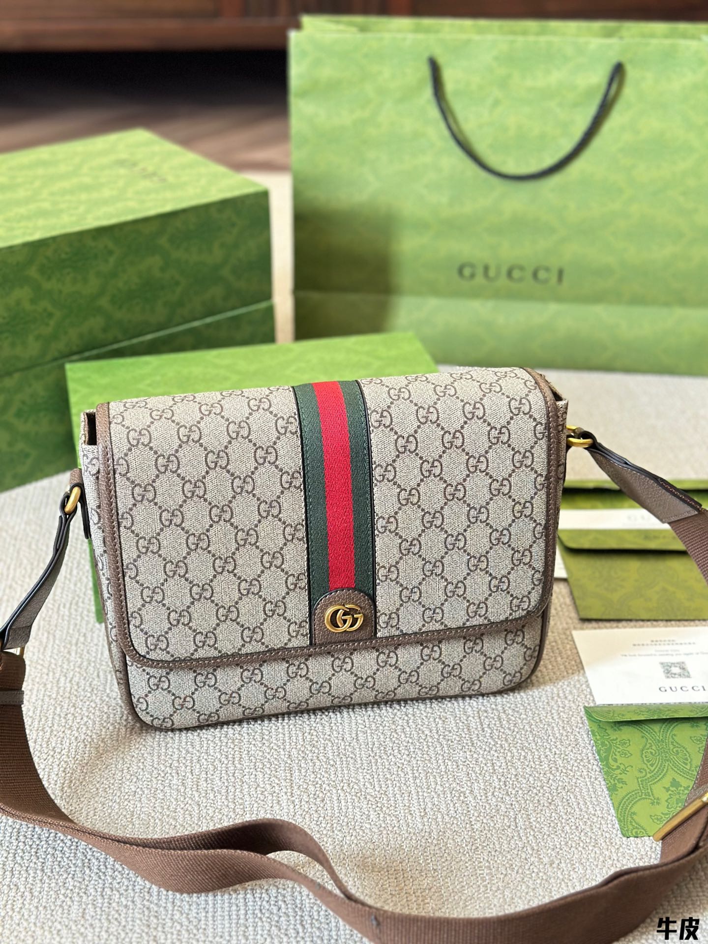 Gucci Designer Handbag