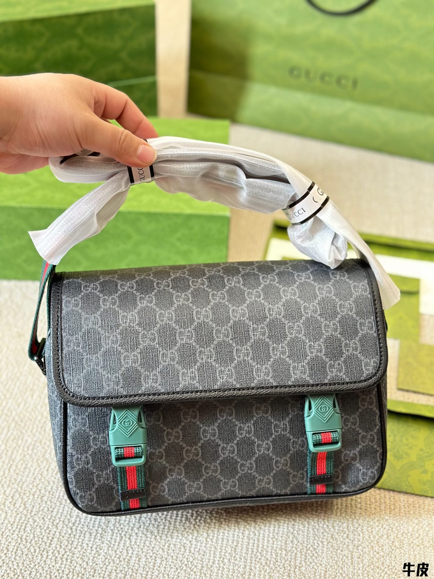 Gucci Designer Handbag