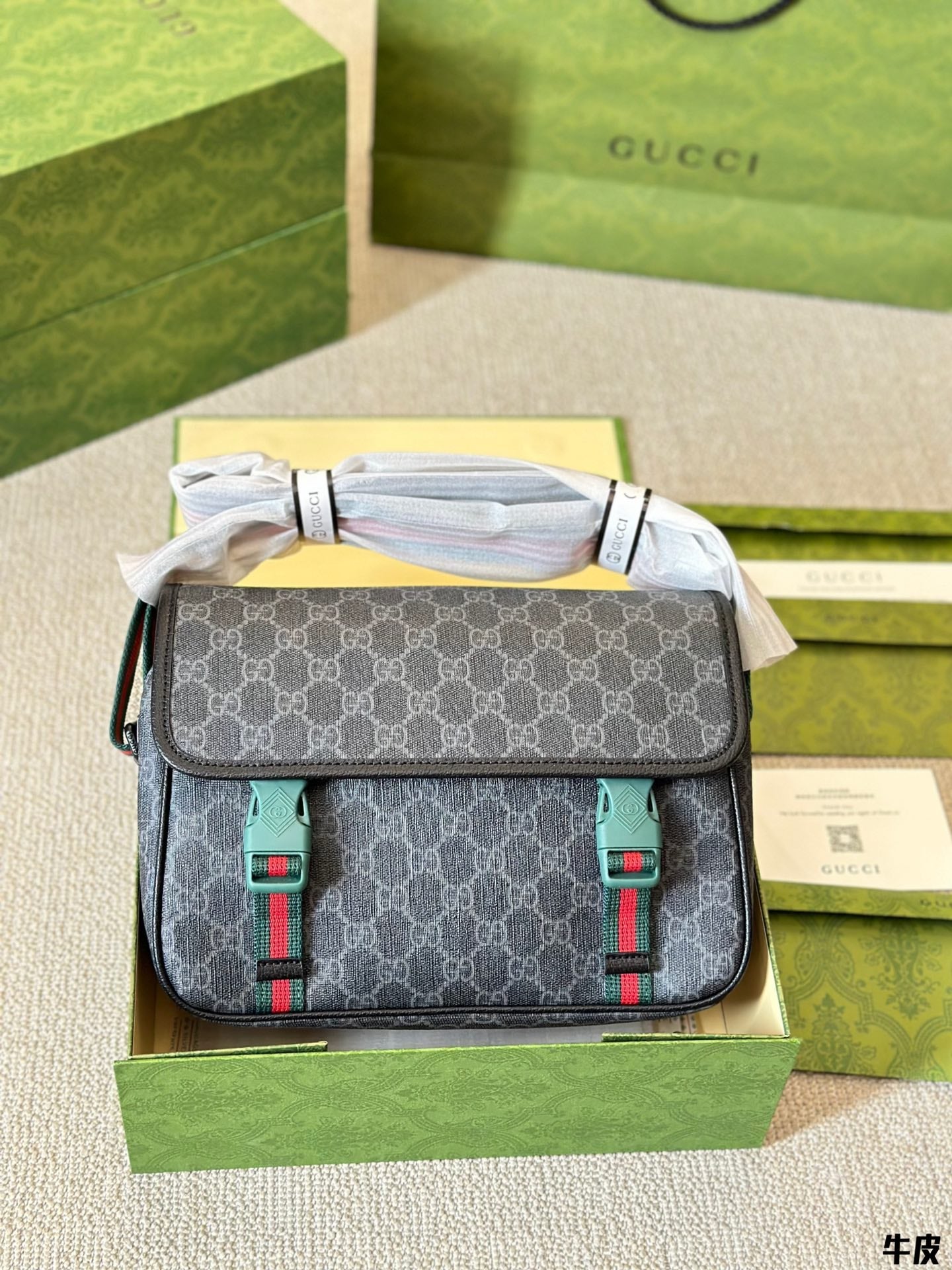 Gucci Designer Handbag