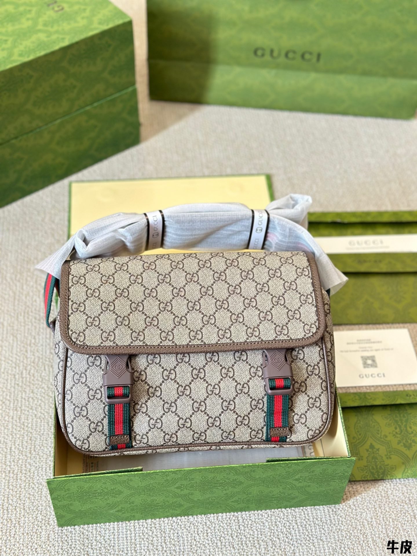 Gucci Designer Handbag