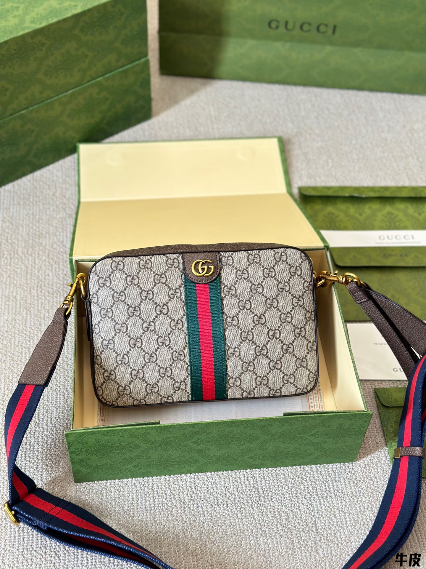 Gucci Designer Handbag