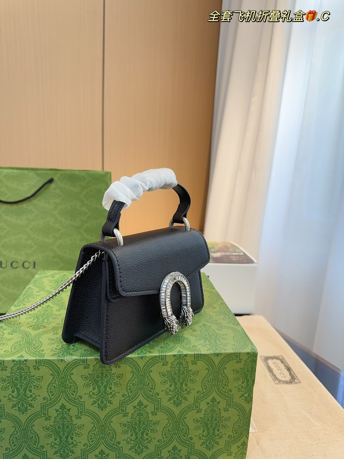 Gucci Designer Handbag