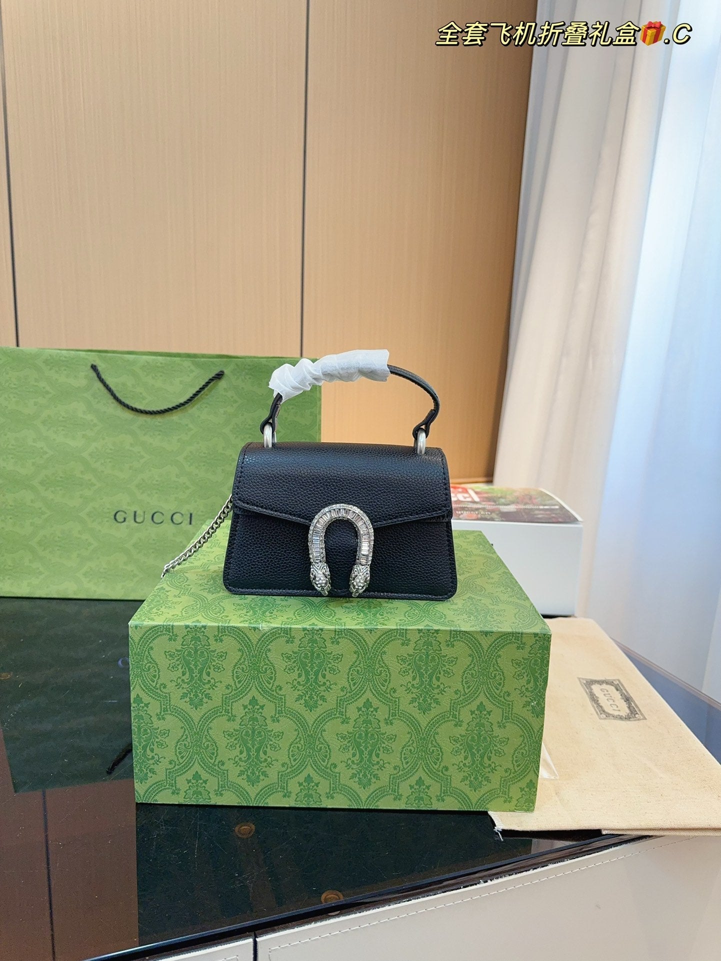 Gucci Designer Handbag