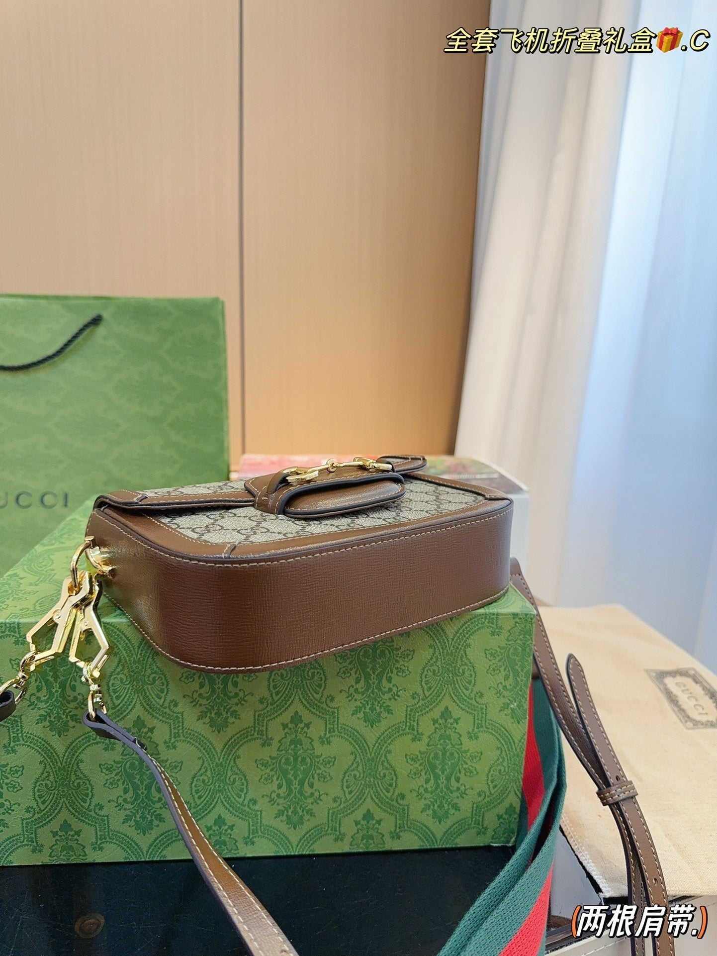 Gucci Designer Handbag