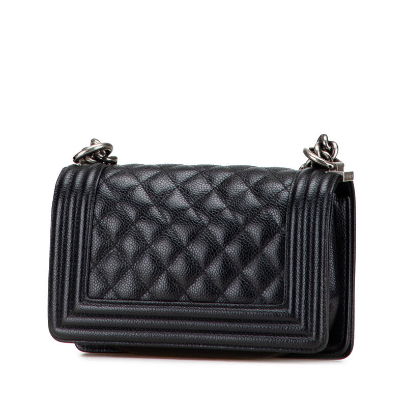 Chanel Boy Chanel Matelassé Caviar Skin Shoulder Bag