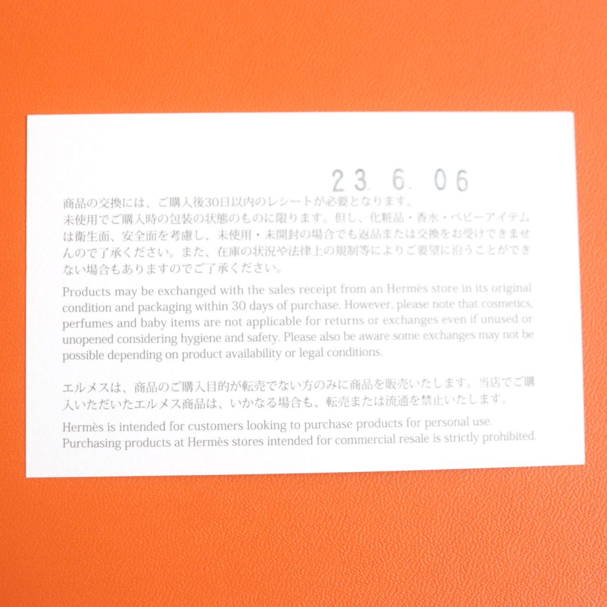 HERMES Long Wallet Purse Main?FEpsom blue mens Used