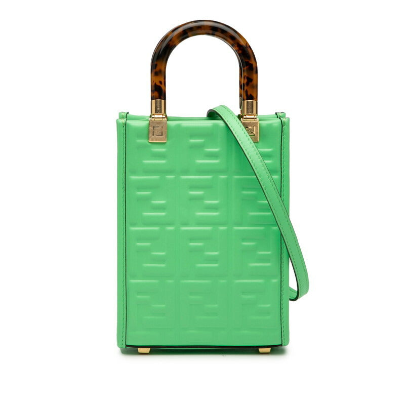 Fendi Sunshine Tote - Ewore Bags