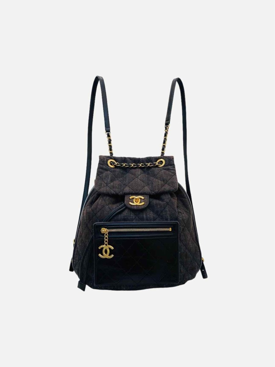 Chanel Backpack Bag - Ewore Bags