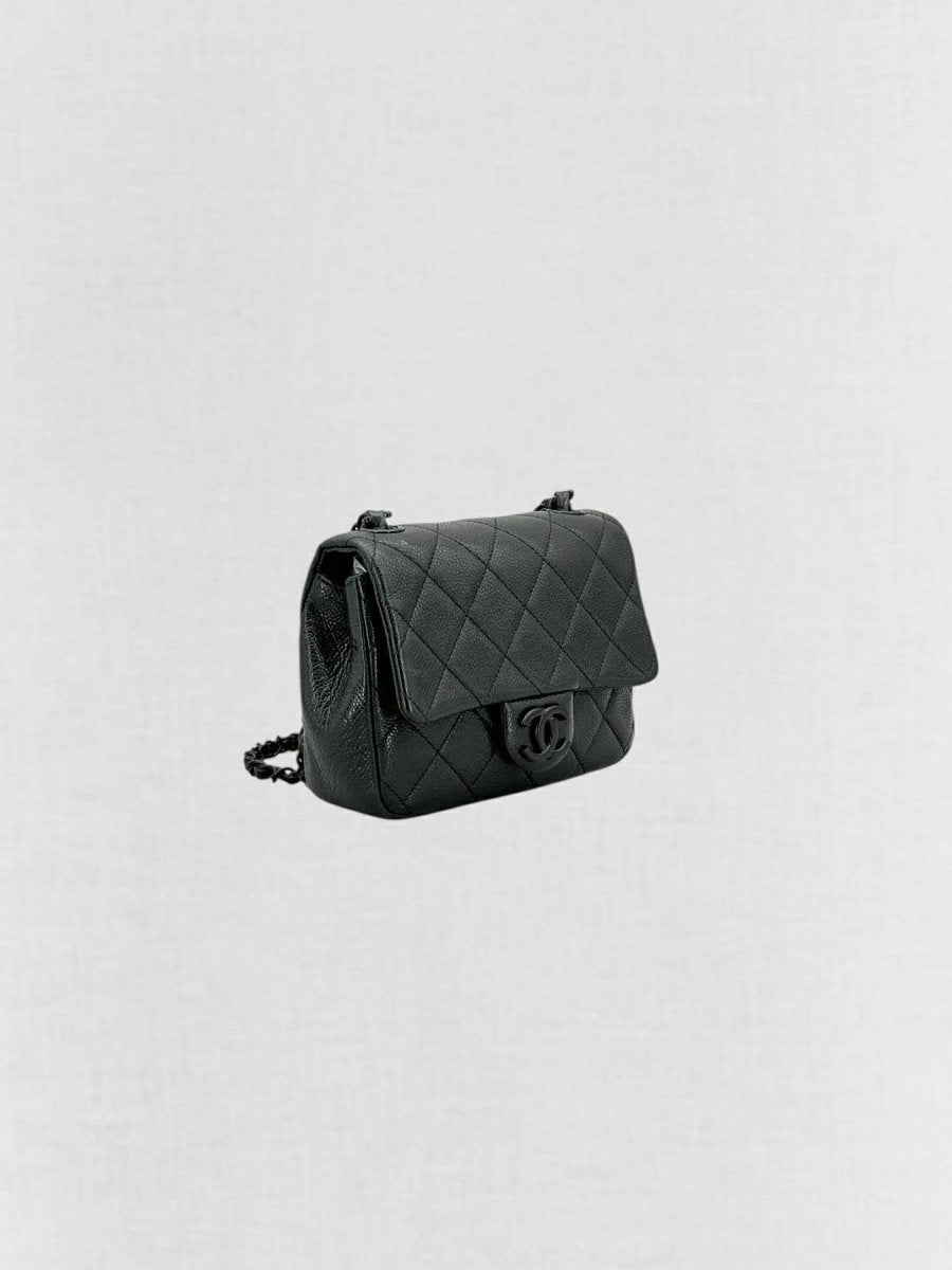 Chanel Flap Crossbody Bag - Ewore Bags