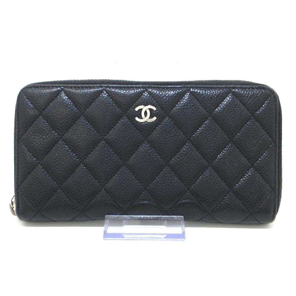 Chanel Matelassé Handbag Bag - Ewore Bags