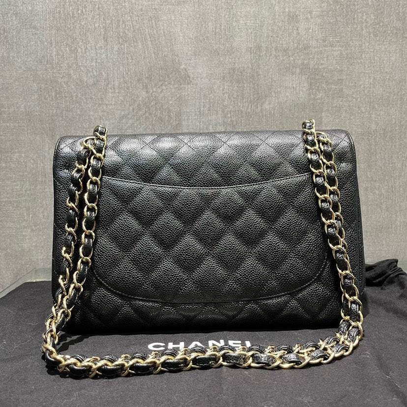 Chanel Classic Flap Shoulder Bag - Ewore Bags