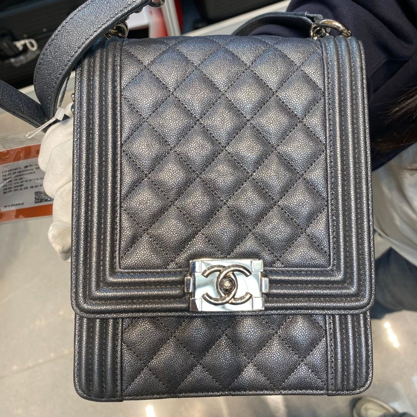 Chanel Flap Shoulder Bag - Ewore Bags