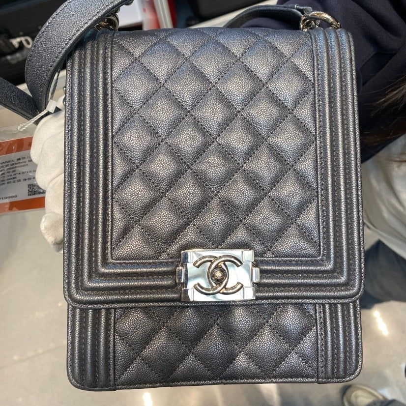 Chanel Flap Shoulder Bag - Ewore Bags