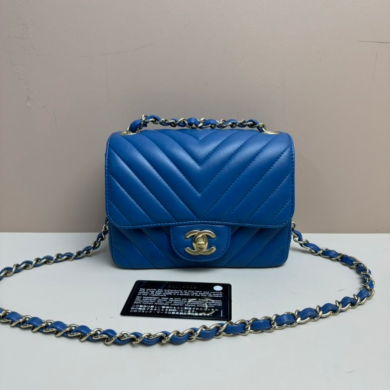 Chanel Flap Crossbody Bag - Ewore Bags