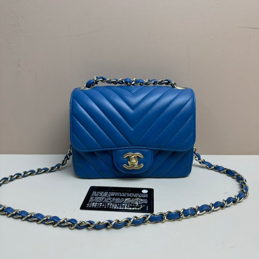 Chanel Flap Crossbody Bag - Ewore Bags