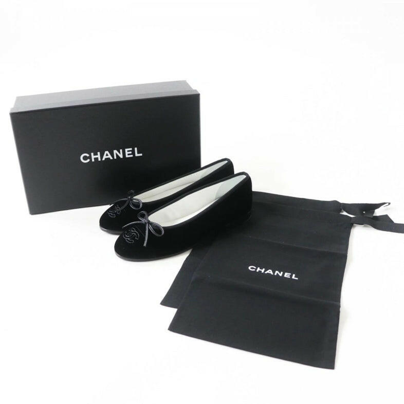 Chanel Handbag Bag - Ewore Bags