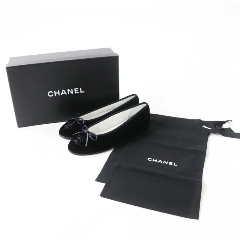 Chanel Handbag Bag - Ewore Bags