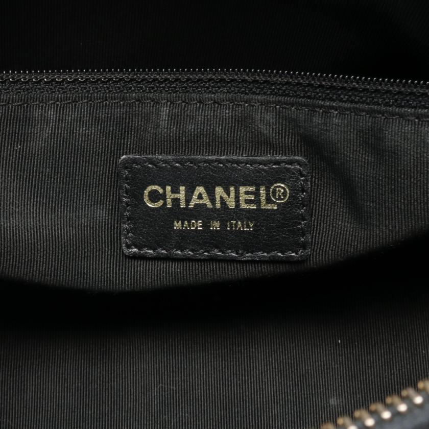 Chanel Handbag Bag - Ewore Bags