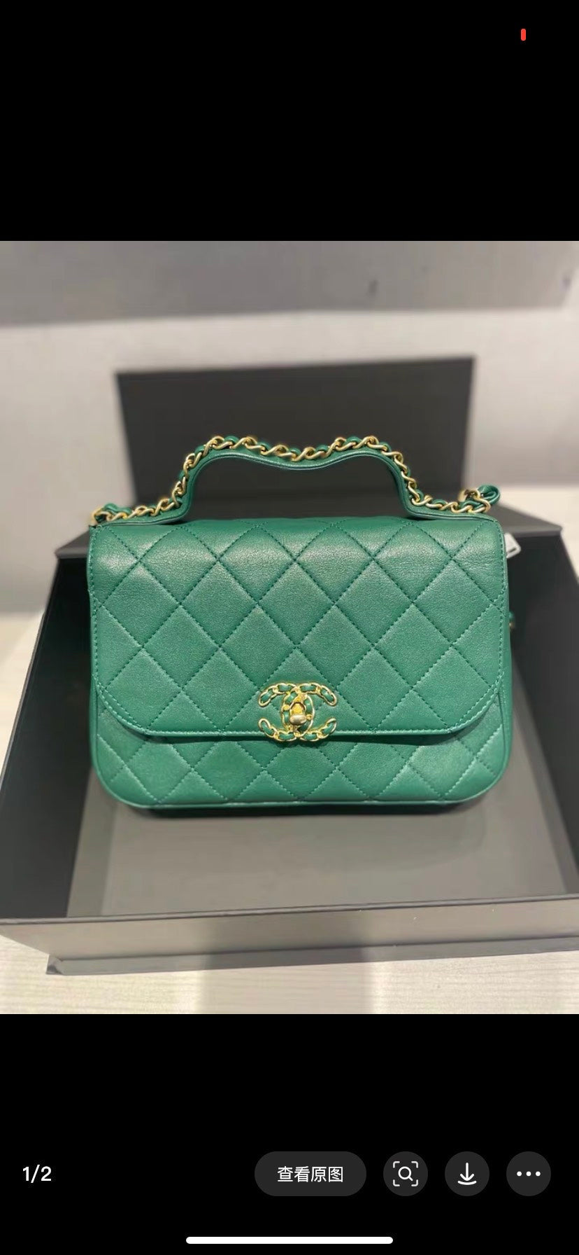 Chanel Crossbody Bag - Ewore Bags