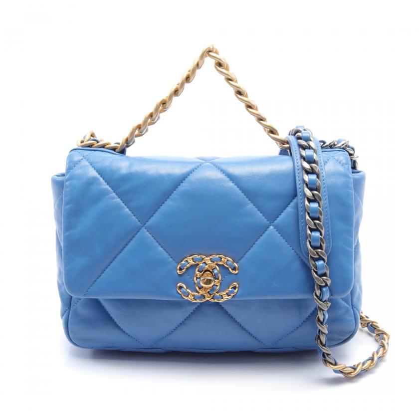 Chanel Matelassé Shoulder Bag - Ewore Bags