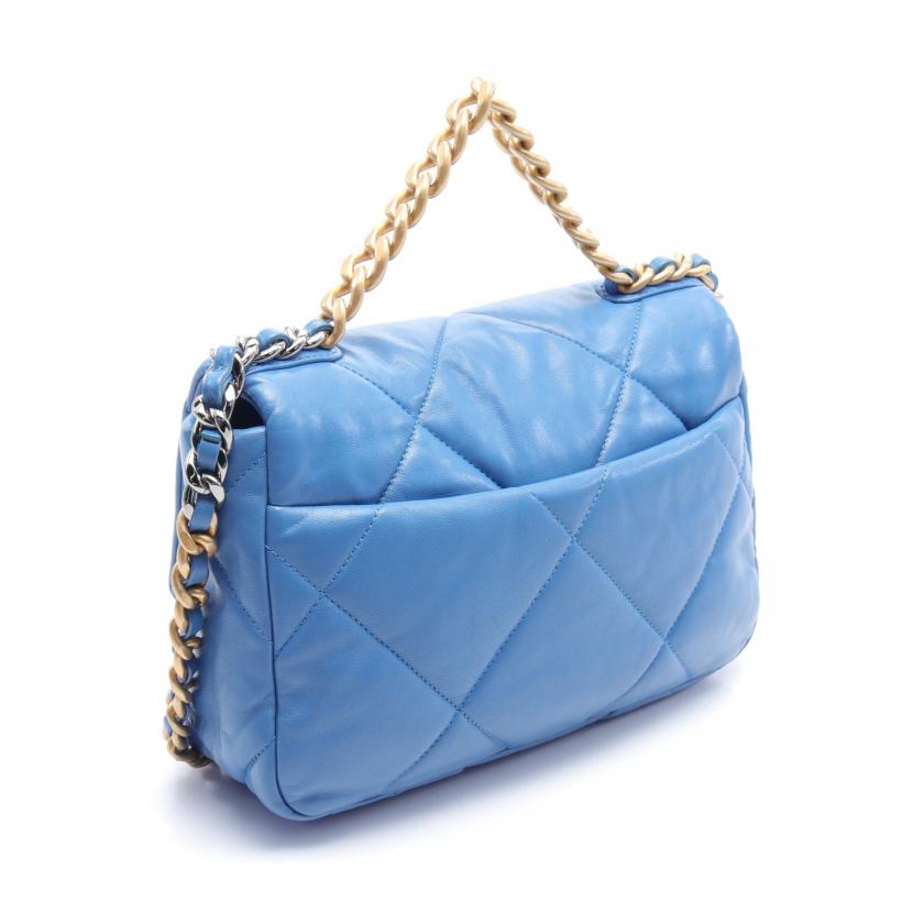 Chanel Matelassé Shoulder Bag - Ewore Bags