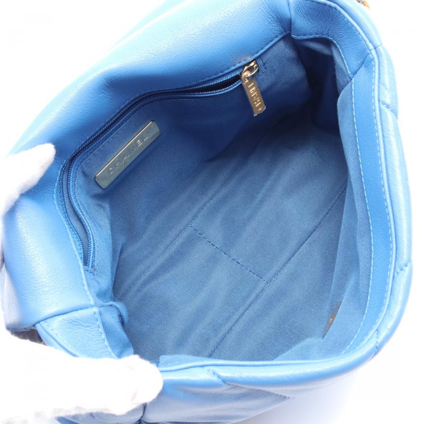 Chanel Matelassé Shoulder Bag - Ewore Bags