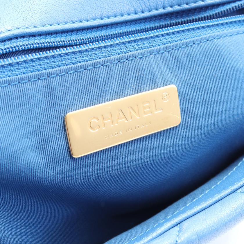 Chanel Matelassé Shoulder Bag - Ewore Bags