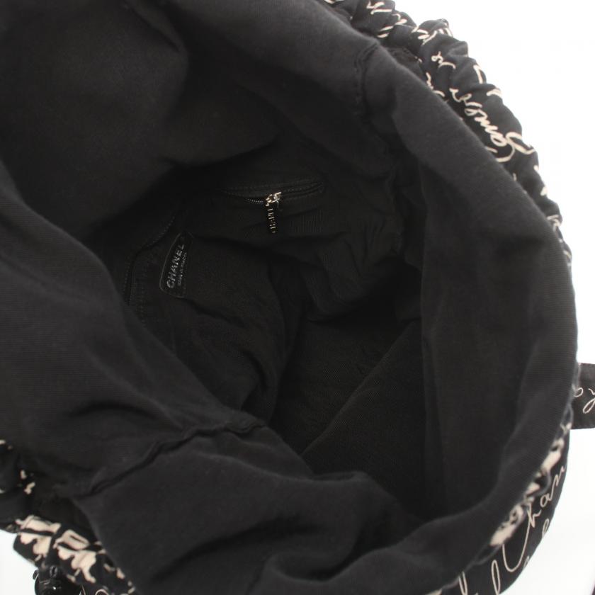 Chanel Tote Bag - Ewore Bags