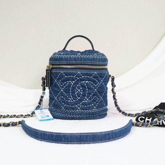 Chanel Crossbody Bag - Ewore Bags