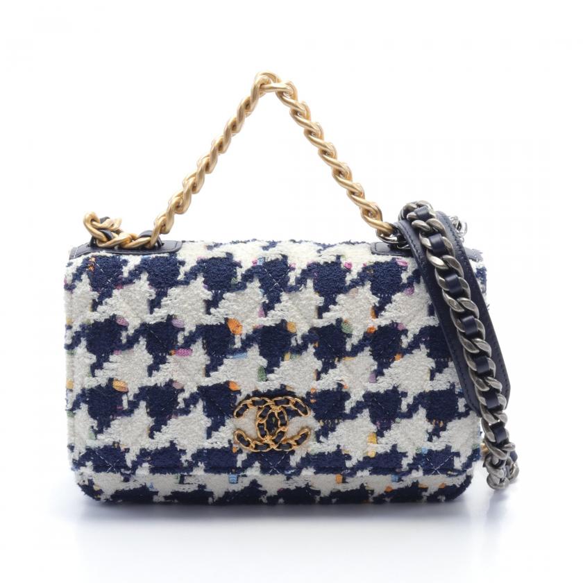 Chanel Handbag Bag - Ewore Bags
