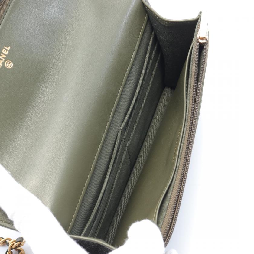 Chanel Matelassé Handbag Bag - Ewore Bags