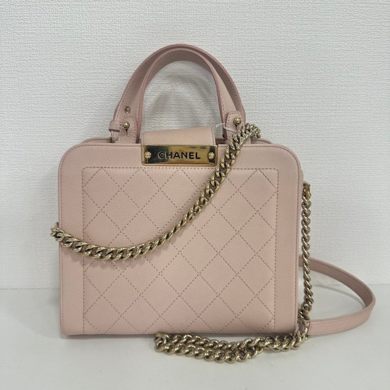 Chanel Handbag Bag - Ewore Bags
