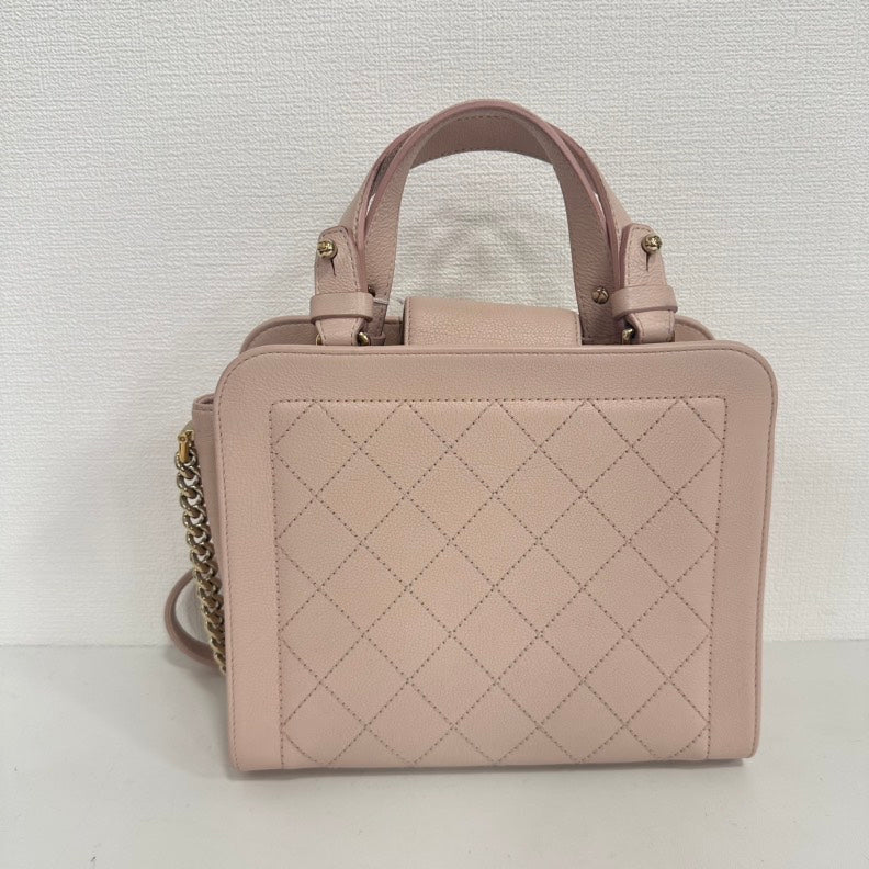 Chanel Handbag Bag - Ewore Bags
