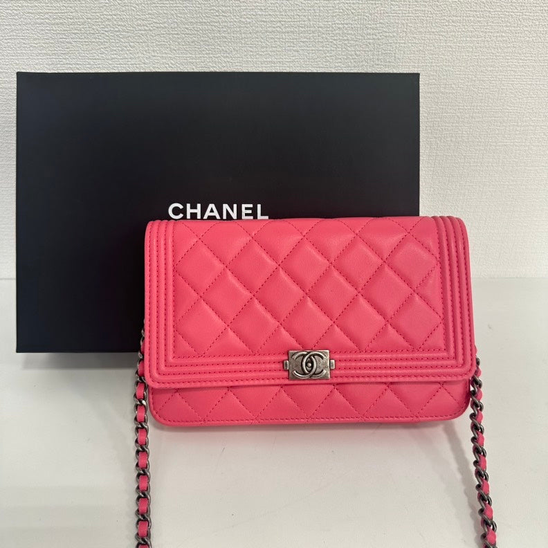 Chanel Boy Crossbody Bag - Ewore Bags