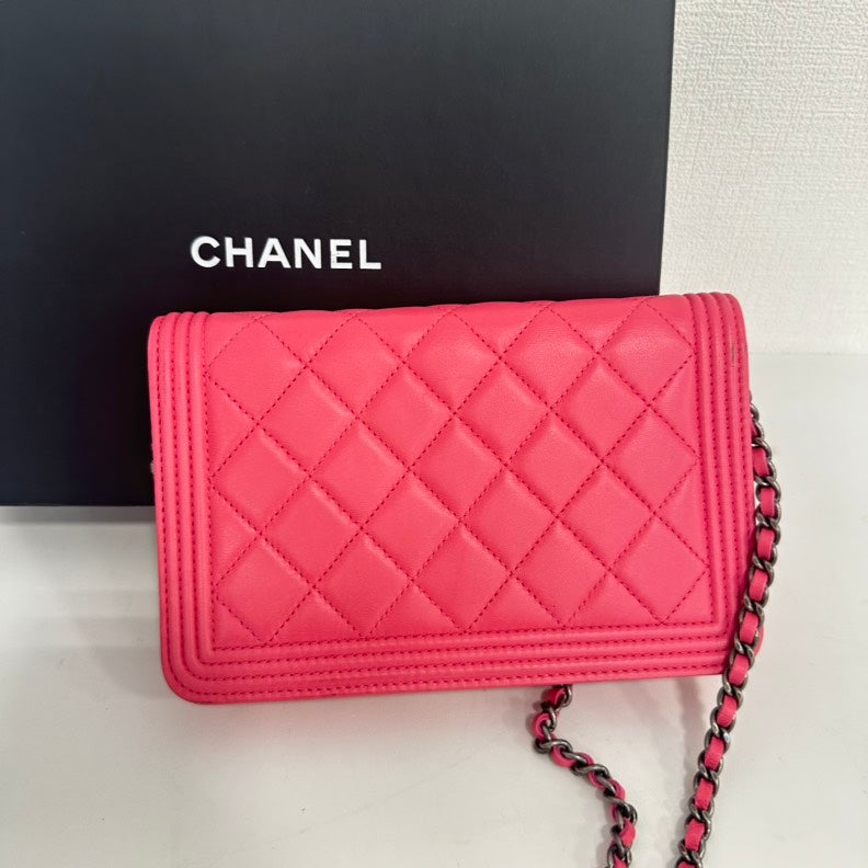 Chanel Boy Crossbody Bag - Ewore Bags