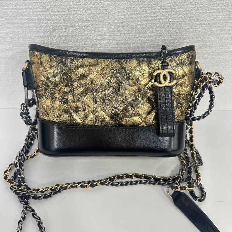 Chanel Gabrielle Handbag Bag - Ewore Bags