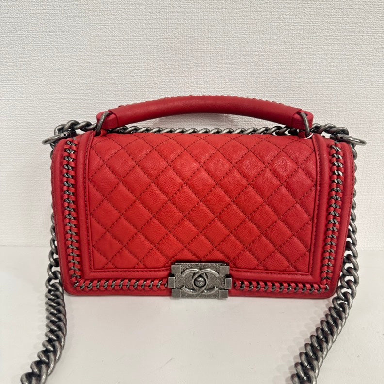 Chanel Boy Handbag Bag - Ewore Bags