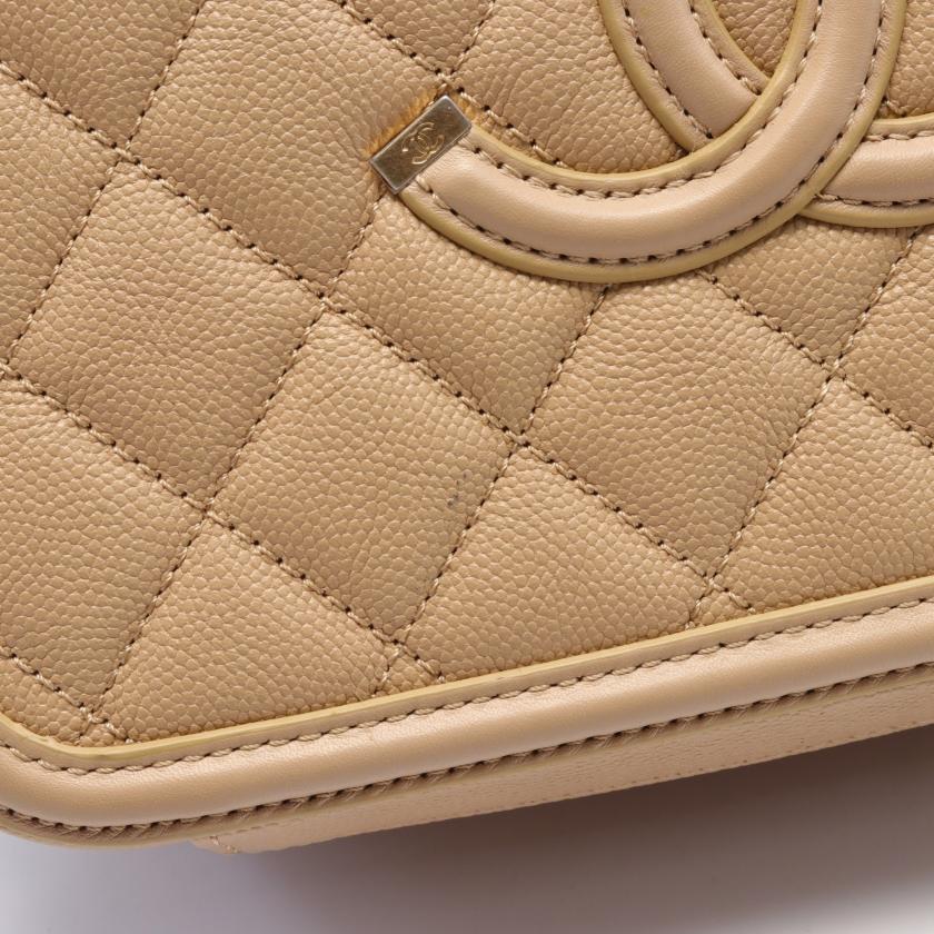 Chanel Matelassé Shoulder Bag - Ewore Bags