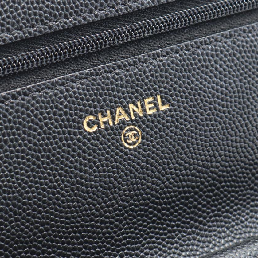 Chanel Matelassé Handbag Bag - Ewore Bags