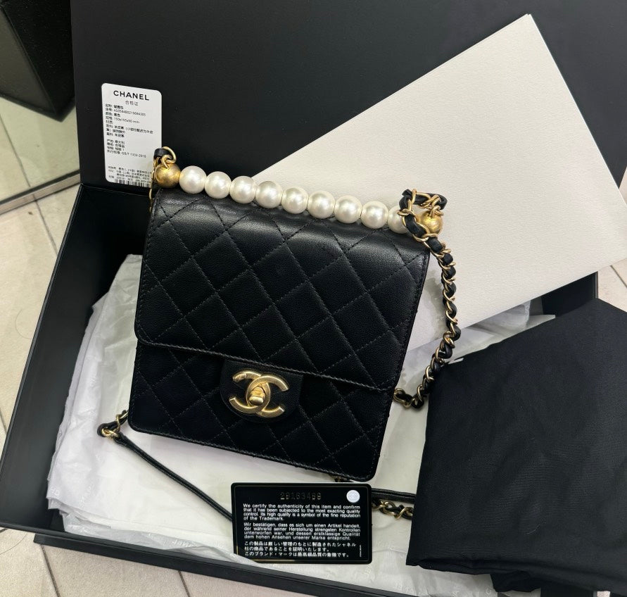 Chanel Flap Shoulder Bag - Ewore Bags