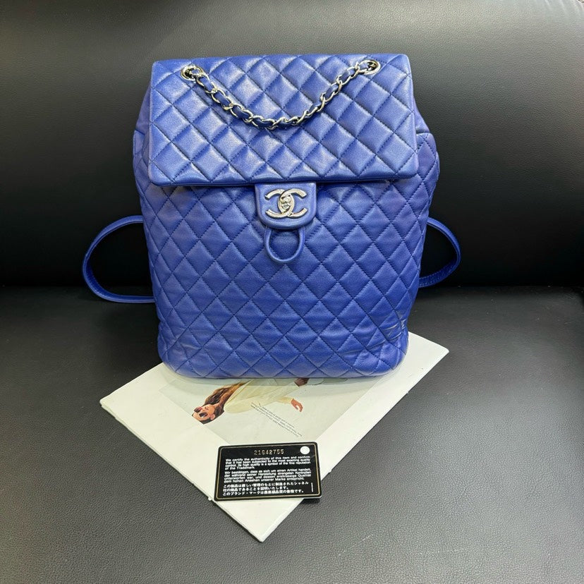 Chanel Backpack Bag - Ewore Bags