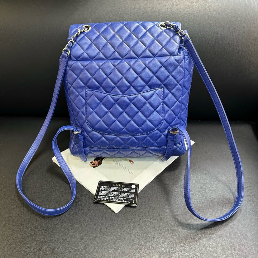 Chanel Backpack Bag - Ewore Bags
