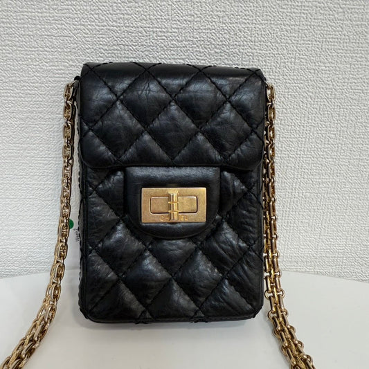 Chanel Mini Crossbody Bag - Ewore Bags