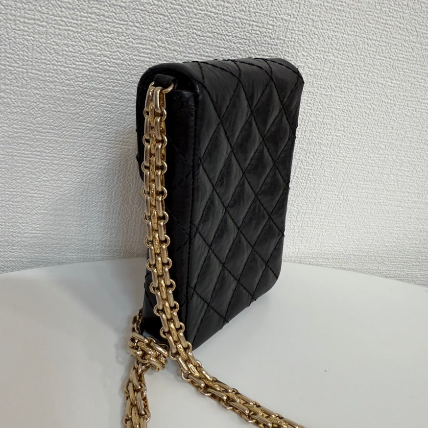 Chanel Mini Crossbody Bag - Ewore Bags
