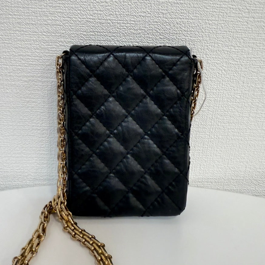 Chanel Mini Crossbody Bag - Ewore Bags