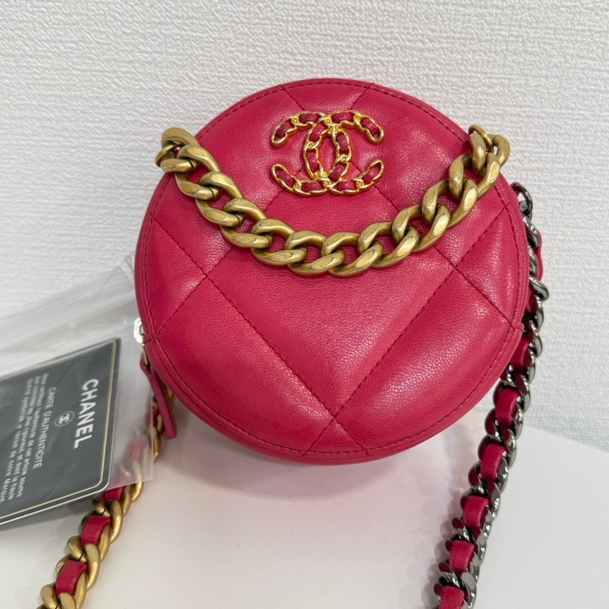 Chanel Crossbody Bag - Ewore Bags
