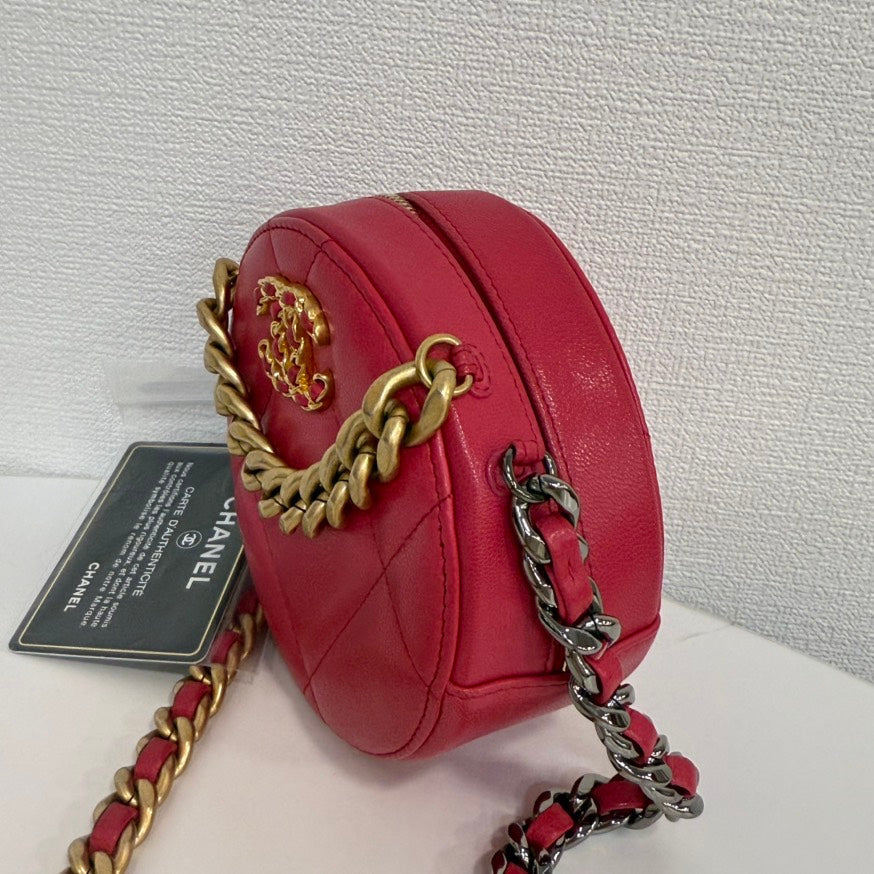 Chanel Crossbody Bag - Ewore Bags
